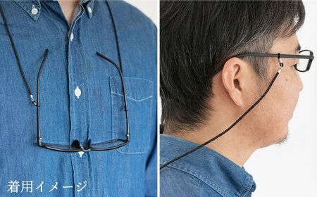 レザー グラスコード マグネットタイプ 糸島市 / タビノキセキ [ADB041] レザー 革製品 革 小物 メガネ グラスコード マグネット 紐 アクセサリー