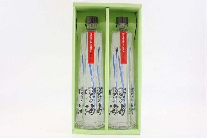 国産ウォッカ『碧の海』500ml瓶×２本 純国産 アルコール 酒 蒸留酒 スピリッツ ウォッカ ストレート ショット カクテル 沖縄 サトウキビ 白樺炭 H044-049