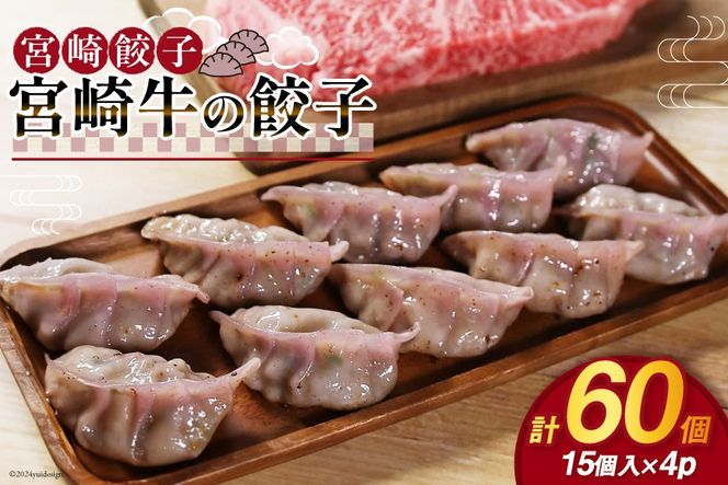 y{茧szLq {苍Lq 15 ×4p v 60 [Lq̗ {茧 s 452061059] { 傤 Ⓚ {苍