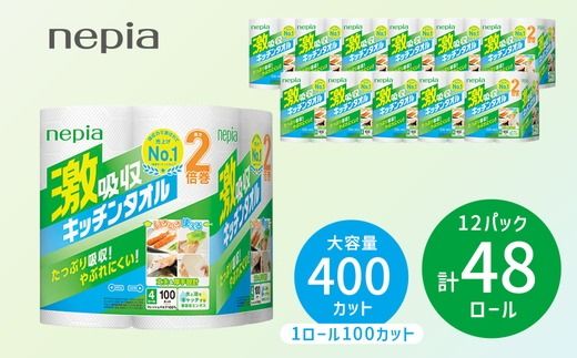 ymtszlsAzLb`^I4[100Jbg×12pbN