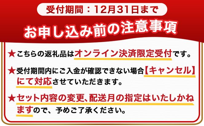 宮崎牛定期便(5回お届け) Gコース_N25-007-T5 宮崎牛 モモ リブロース ロース 肩ロース ウデ バラ カルビ イチボ 友三角 サーロイン ステーキ サイコロ ブロック スライス 焼肉
