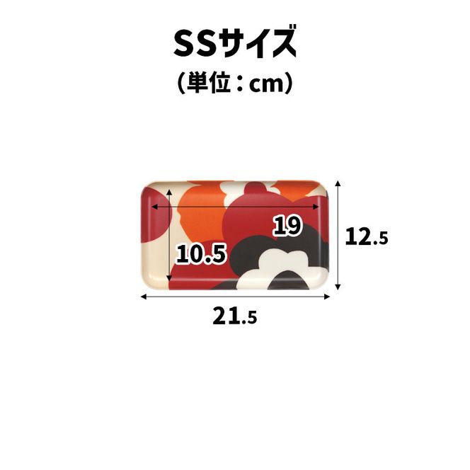 TATSU-CRAFT マグネットトレー SS 21.5cm フフラ SR サンシャインレッド すべり止め付き ［Tk1059］ 303446_DA90801VC02