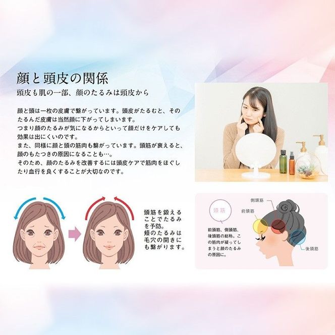 デンキブラシ モッサーモ 電気ブラシ 軽量 頭皮ケア ブラシ 頭皮ケアマッサージ 頭皮ケアマッサージグッズ マッサージ 電化製品 美容 