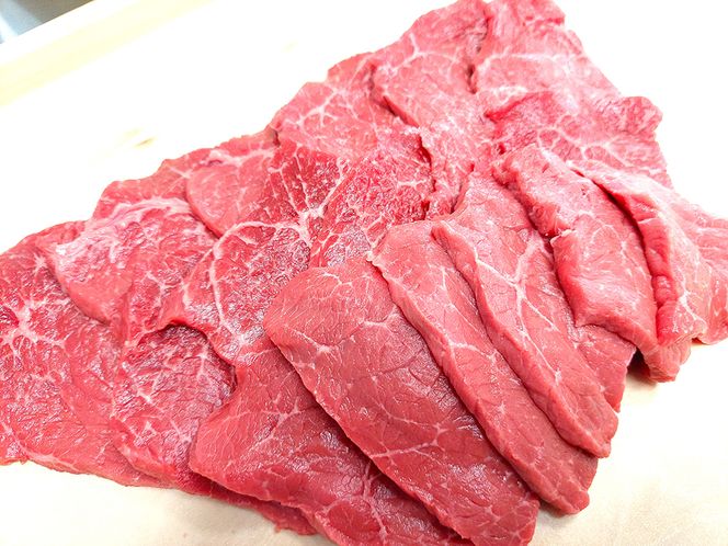 【寛閑観】近江牛厳選『赤身』焼肉用　350g【冷蔵】【FR14W】