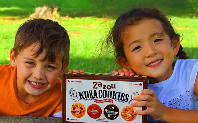 zazou KOZA COOKIES コザクッキー 1箱 (4種/計10枚) クッキー お菓子 詰め合わせ ギフト 個包装 沖縄市 / ZAZOU[BCCI001]