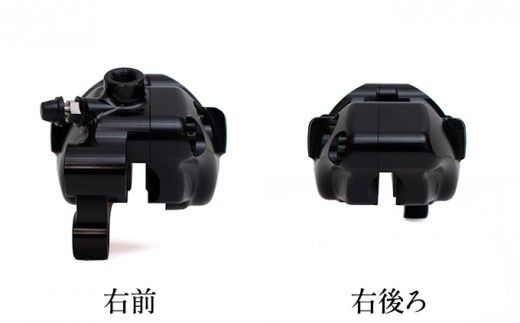GALE SPEED エラボレート・フロント4Pキャリバー(アキシャル40mm) 右/SCMボルト仕様 ブラック バイク オートバイ パーツ 右キャリパー 