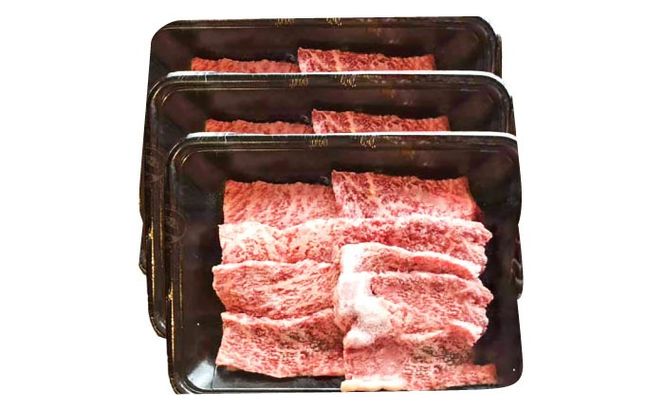 【A4〜A5】国産牛イチボ焼肉 450g 《築上町》【株式会社ゼロプラス】 博多和牛 肉 牛肉 人気 おすすめ[ABDD082]
