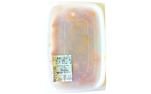 【訳あり！】 無着色 辛子明太子 （切子）2kg （1kg×2個） めんたいこ 明太子 たらこ タラコ 並切れ 着色料不使用 家庭用 訳アリ ワケアリ わけあり 理由あり 冷凍