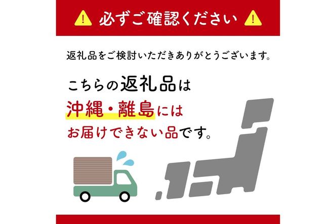 エルフォーレトイレットティシュー 12Rダブル（12ロール×1パック） 【0095-010-1】