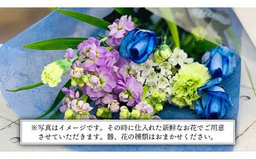 定期便 6か月 ＊ 仏花 セット S （ 束 ×2 ・ アレンジメント ） 定期 花 フラワー 生花 月命日 命日 墓前 お墓参り 供花 お悔やみ お供え [CT105ci]