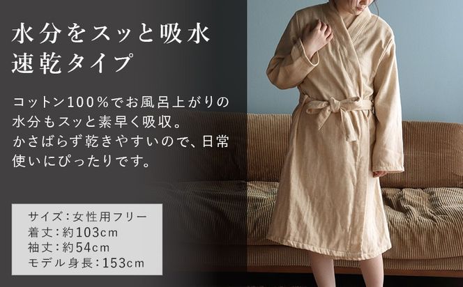 099H3488 プレーン表ガーゼバスローブ ラベンダー【ヒオリエ 日本製  ガウン ルームウェア 部屋着 シンプル オールシーズン】