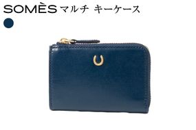 SOMES PT-86 マルチ キーケース ネイビー [ソメスサドル 北海道 砂川市 12261037] キーケース マルチケース カードケース 便利 コンパクト 革 本革 おしゃれ 国産 日本製 メンズ レディース ギフト 贈り物 ふるさと納税
