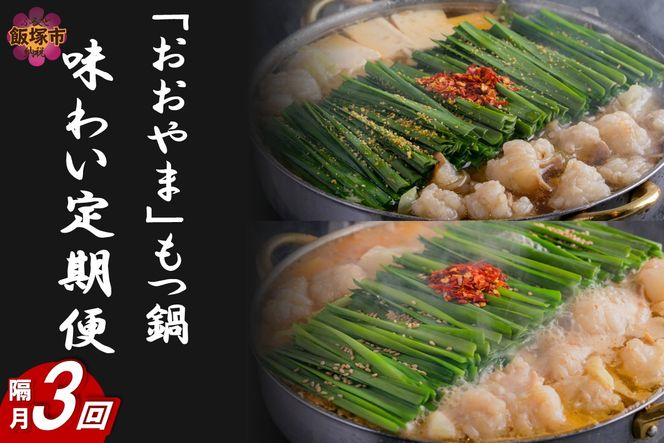 �y�������ђˎs�z�yG5-015�z�u������܁v���� ���킢����ցy�u�������(�v3�񔭑�)�z