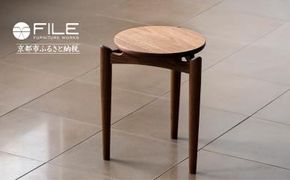 【FILE FURNITURE WORKS】スツール（FH1-F Stool）［ 京都 家具 インテリア 椅子 イス おしゃれ 人気 おすすめ 国産 職人 一点もの オーダー 東京 田園調布 ショールーム 通販 送料無料 ふるさと納税  ］ 261009_B-UK13