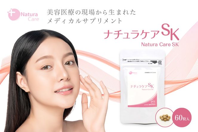 y򕌌szi`PASK@y0118-002z