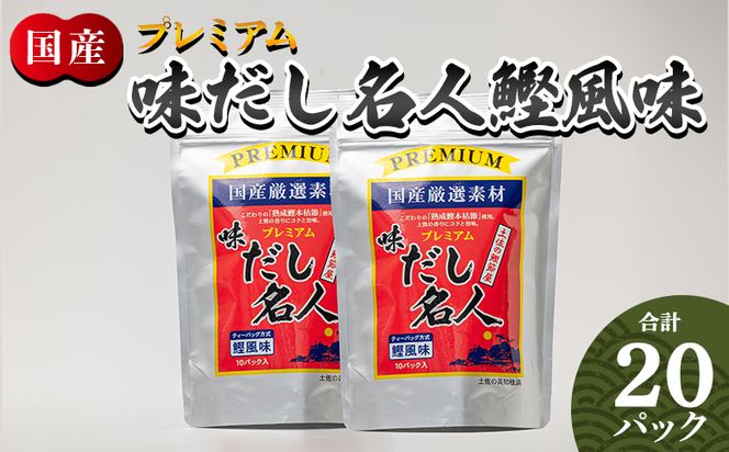 �y���m������s�z�����p�b�N �v���~�A���������l���� �v�Q�O�p�b�N mk-0026