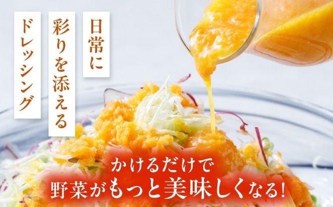 【贈答用】選べる3本セット（ドレッシング2本・選べるポン酢1本） 糸島市 / 糸島正キ[AQA078] ドレッシング ぽん酢 ポン酢 調味料 ソース 野菜 サラダ しゃぶしゃぶ