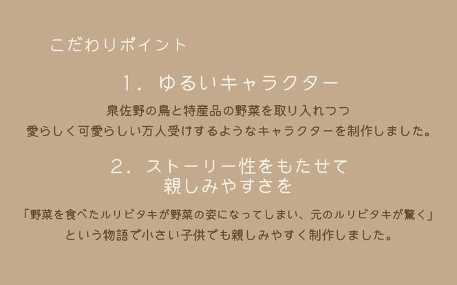 099H4357 Aグループアート作品 大阪成蹊大学芸術学部 造形芸術学科