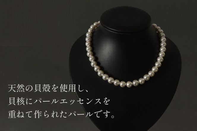 AK012-b Marycoco ホワイト 貝パール 10mm珠 ネックレス  イヤリング セット [ mj-setw-10 貝パール ネックレス ピアス イヤリング ジュエリー アクセサリー メアリーココ 長崎県 島原市 ]