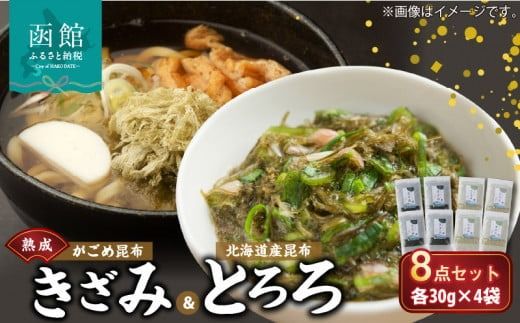 ykCَsznߍzu݁ƂvW_Zbg_HD038-009