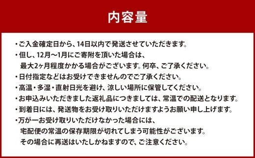【 訳あり 】 全形板のり 換算約50枚分 （ 半裁100枚分 ） キズ味付おにぎりのり 2袋 （ 72g × 2袋 ） 福岡有明のり のり 海苔 ノリ 食品 国産 福岡県産 有明のり ご飯 おにぎり 福岡 香り お弁当 風味