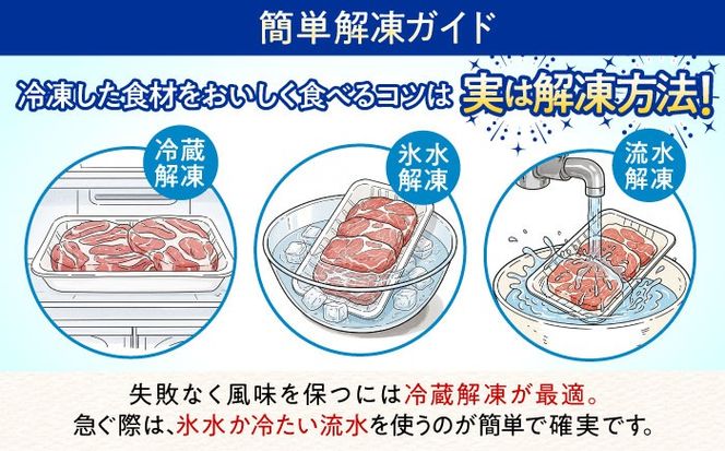 沖縄県産豚肉 豚バラブロック 約1.8kg (900g×2P) 豚肉 豚バラ バラ肉 ブロック ブロック肉 小分け 冷凍 国産 沖縄市 / 宮城ふぁーむ[BCAJ007]