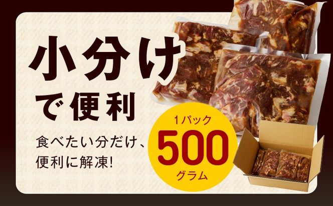 mrz0278 【スピード発送】やわらか 牛ヒレ肉 切り落とし 3kg【小分け 500g×6P 氷温熟成×特製ダレ サイズ不揃い ステーキ ひと口サイズ カット済み】