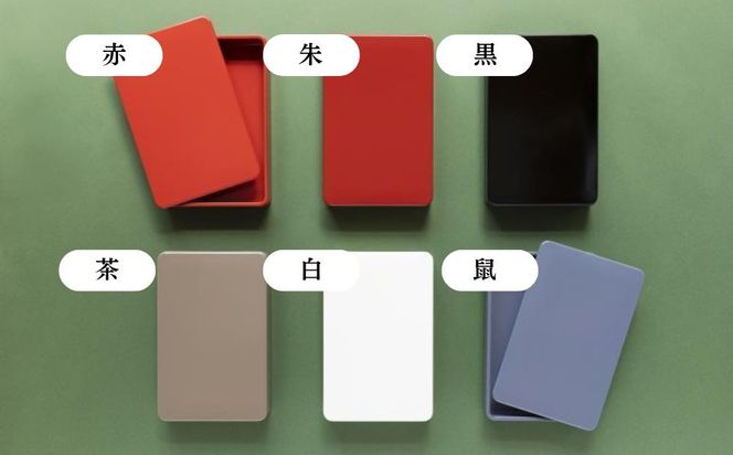 【鳩居堂】MUG 〈文具箱〉【茶】 261009_B-KZ45VC04