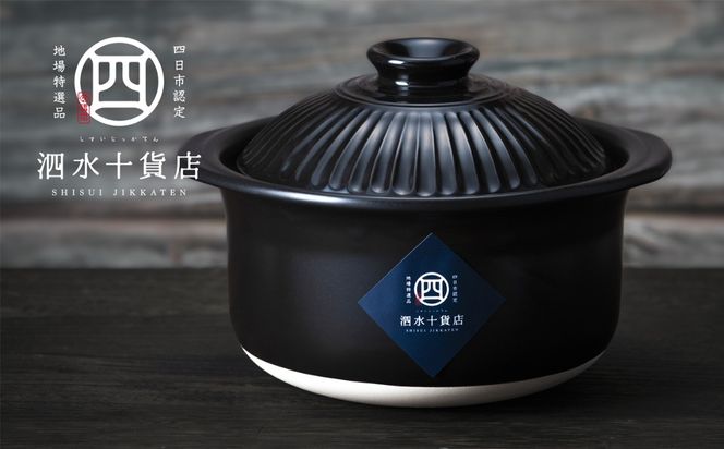 yOdlsszy\ݓXzeԍ@͂i2j