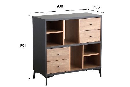 【東馬家具】タナス 90 ローシェルフ【ブックシェルフ 本棚 小物収納 オープンシェルフ オシャレ 魅せる収納 完成品 脚のみ取付】(H060636)