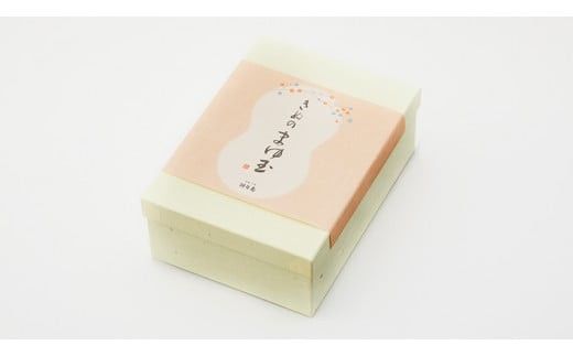スピード発送!! もち入り館最中8個詰 きぬのまゆ玉24個詰（絹白・抹茶各12個） スピード発送 スピード配送 [AO007ci]