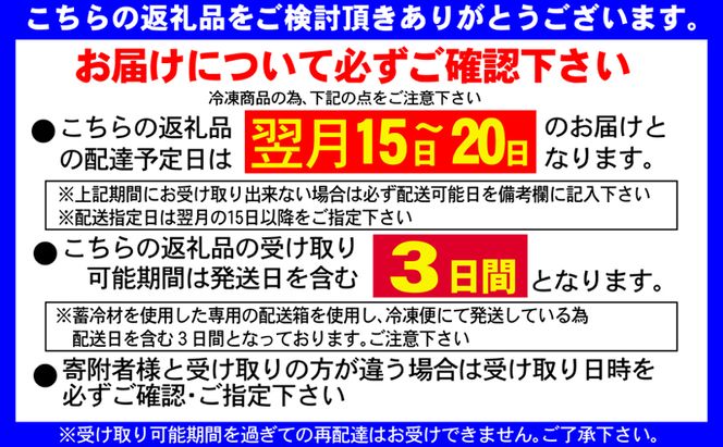 ゴディバ アイス コレクション 8個 デザート アイスクリーム ※配送不可：離島