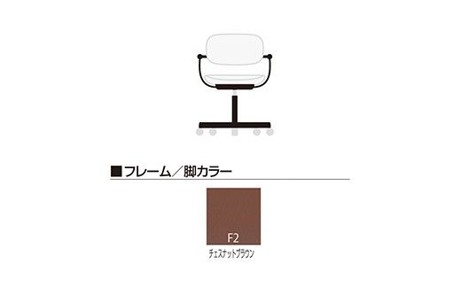 イトーキ バーテブラ03  (vertebra03) お客様組立品 ( かんたん組立 ) /   5本脚  / チェスナットブラウン ナイロン双輪キャスター [ CD張地 :ダークオリーブ ] / オフィスチェア デスクチェア ダイニングチェア KG-825CD-F2L2CF【EI213W】