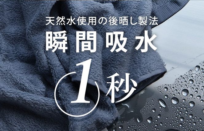 X1-1 【アウトレット】ヒオリエ ホテルタオル ビックフェイスタオル 5枚 モスピンク【泉州タオル 吸水 普段使い 無地 シンプル 日用品 スピード発送】