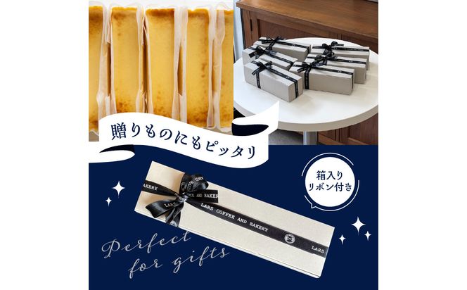 【J02007】バニラビーンズ香る至福のチーズケーキ