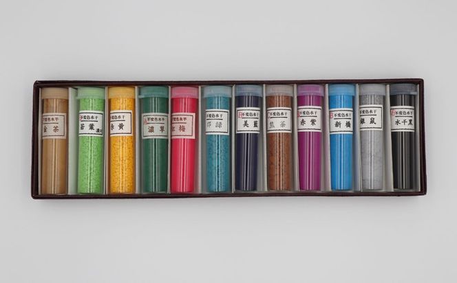 【上羽絵惣】水干絵具全色60色セット｜京都 絵具 人気 老舗［ 京都 日本画用絵具専門 絵具 絵 絵画 画材 プロ仕様 人気 おすすめ お取り寄せ 通販 送料無料 ふるさと納税 ］ 261009_B-FD37