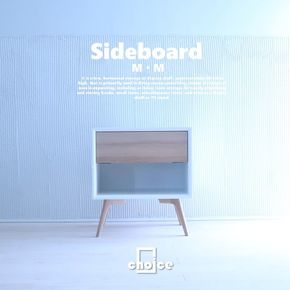 木製 サイドボード キャビネット ナイトテーブル (天然木 タモ) ホワイト BOX：M/LEG：M/1段