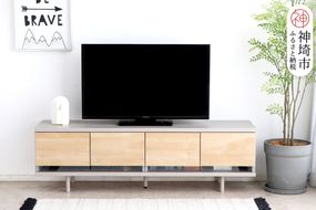 【東馬家具】カクトTV 150 NA【テレビ台 北欧 リビング 収納 おしゃれ 国産】(H060695)