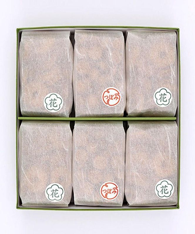 【河道屋】蕎麦ほうる 箱入り780g ［ 京都 老舗 和菓子 ボーロ あられ 有名店 人気 おすすめ お菓子 スイーツ お取り寄せ 通販 ギフト プレゼント 贈答 送料無料 ふるさと納税 ］ 261009_B-QB06