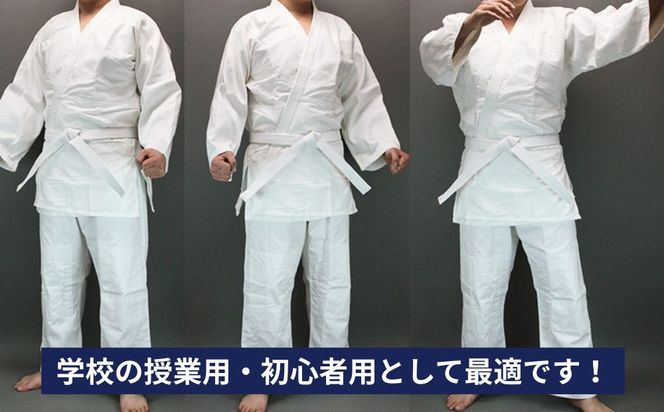 【東山堂】〈000号〉P/C柔道着 道衣・パンツ・帯 3点セット(サイズ：000～6号まであり)｜京都 柔道 人気 ブランド［ 京都 柔道 柔道着 人気 おすすめ 安全 練習 試合 稽古 小学生 初心者 授業 お取り寄せ 通販 送料無料 ふるさと納税 ］ 261009_B-YB07