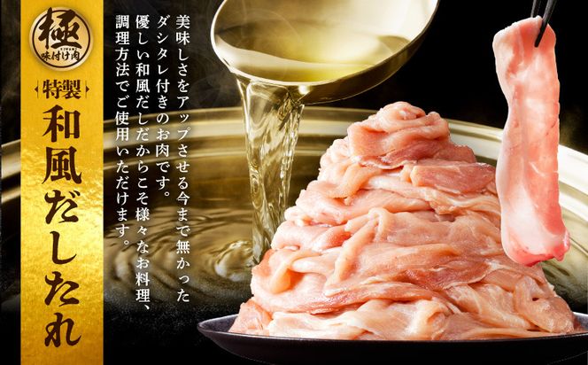 y{򍲖szCFX0059 Y ؓ ؂藎Ƃ 3.6kgyY t 400g×9P  󂠂 ʕsz