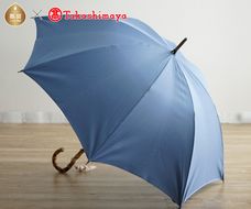 【高島屋選定品】「絹紬」雨晴兼用長傘（ブルー）〈小宮商店〉GX069 