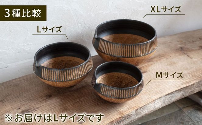 鉄釉 すり鉢 (L) 糸島市 / 醇窯 器 丼 陶器[AOE002] 醇窯 高須健太郎 陶器 うつわ 器 やきもの 食器 すり鉢 焼き物 サラダボウル