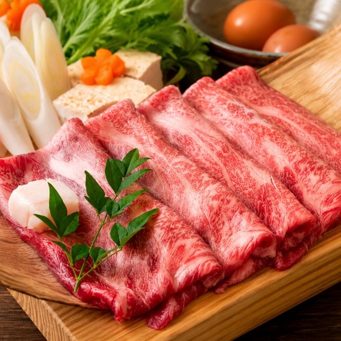 訳あり！A4～A5 博多和牛 霜降り 500g・赤身 400g 食べ比べ しゃぶしゃぶ すき焼き用 セット 計900g 配送不可 離島 お肉 牛肉 黒毛和牛