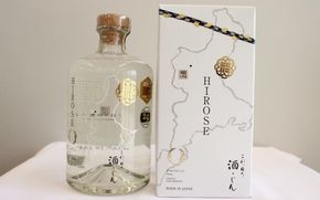 これ、曰く。酒・じん　ＨＩＲＯＳＥ　750ml 【kiku0002】