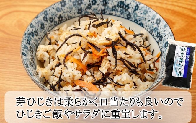 【選べる容量】国東乾燥芽ひじき_2720R