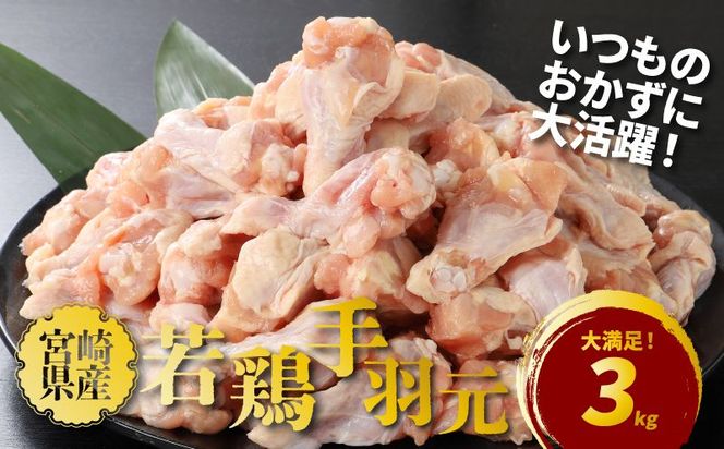 y{茧؏钬z{茧Y{H3s K16_0086