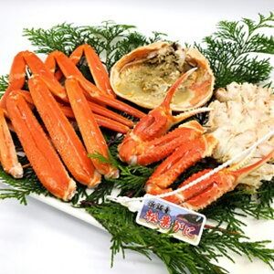 【ふるさと納税】松葉ガニの本場より プロ茹で松葉ガニ(冷凍)　約400g×5枚【1264431】