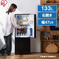 冷蔵庫 冷凍冷蔵庫 133L 小型 IRSD-13A-B アイリスオーヤマ 家電 小型冷蔵庫 2ドア冷蔵庫 2ドア セカンド冷蔵庫 セカンド サブ冷蔵庫 サブ 2台目 幅 50cm 以下 右開き 急速冷凍 冷蔵 冷凍 ストッカー 一人暮らし アイリス 宮城 宮城県 大河原町