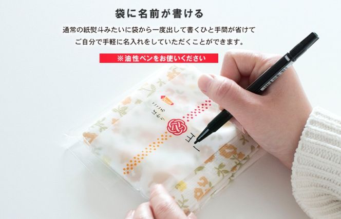 G3853 【スピード発送】しあわせを運ぶガーゼハンドタオル（個包装）8枚　クローバー/グリーン【タオル 泉州タオル 吸水 速乾 普段使い 無地 シンプル 日用品 家族 たおる】